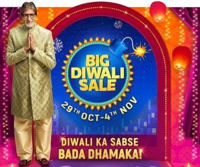 Flipkart Big Diwali Sale Starts From October 29